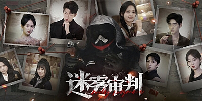 迷雾审判/Misty Judgment Build.18298467|策略模拟|容量9GB|免安装绿色中文版|支持键盘.鼠标