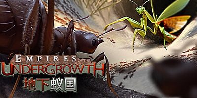 地下蚁国/Empires of the Undergrowth v1.000022|即时战略|容量5.6GB|免安装绿色中文版|支持键盘.鼠标.手柄