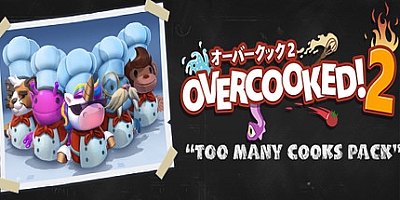 胡闹厨房2/Overcooked! 2 Build.11207664|模拟经营|容量8GB|免安装绿色中文版|支持键盘.鼠标.手柄